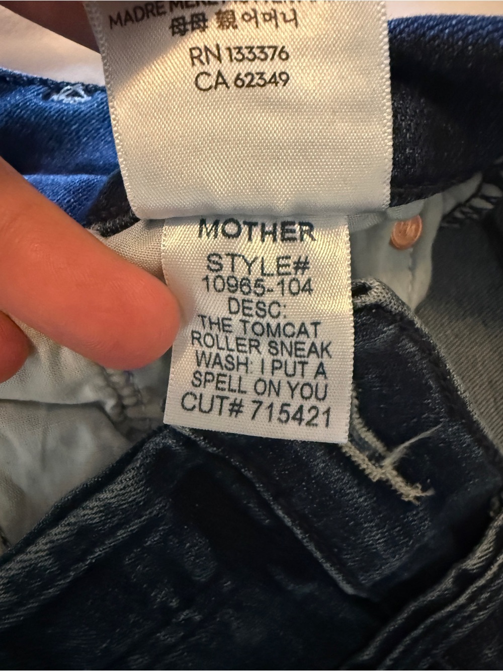 MOTHER The Tomcat Roller Wide Leg High-Rise Jeans - Picture 10 of 11